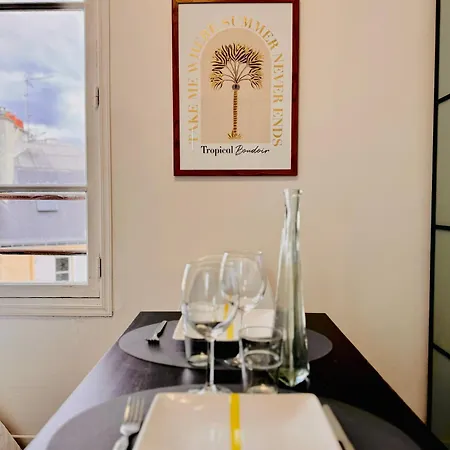 Cosy Place Entre L'arc De Triomphe Et Les Champs-elysees * Paris